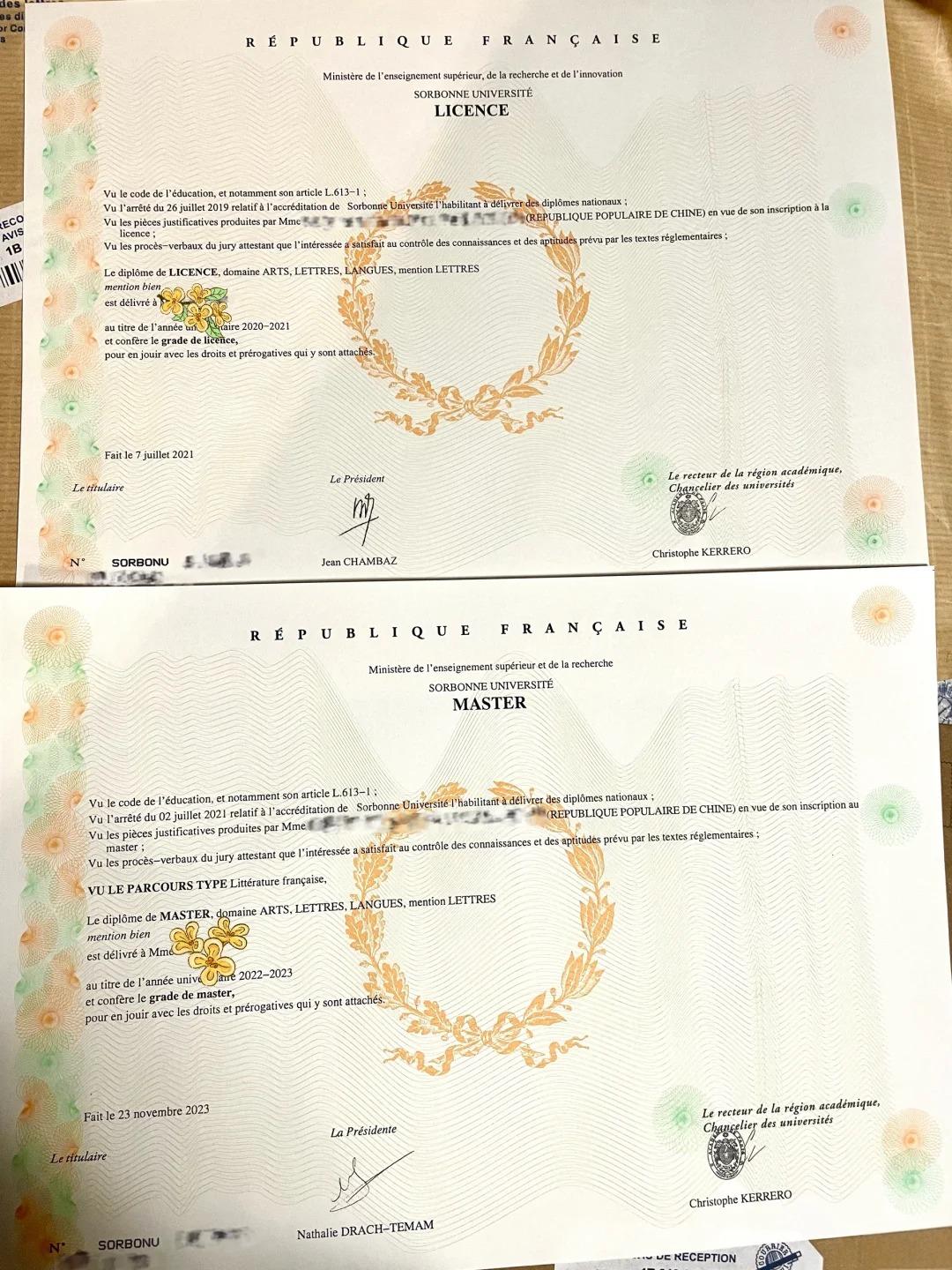 办加拿大文凭
