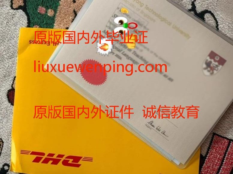 办理海外毕业证 办理海外文凭 Apply for overseas diplomas