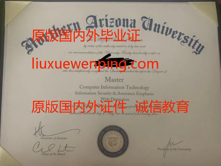 美国毕业证书 美国毕业文凭 American Graduation Certificate