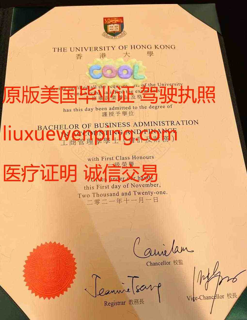 为什么德国大学排名这么低