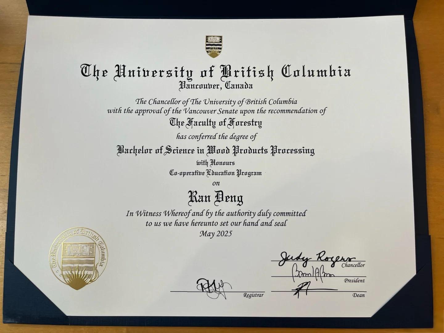 办理德国毕业证