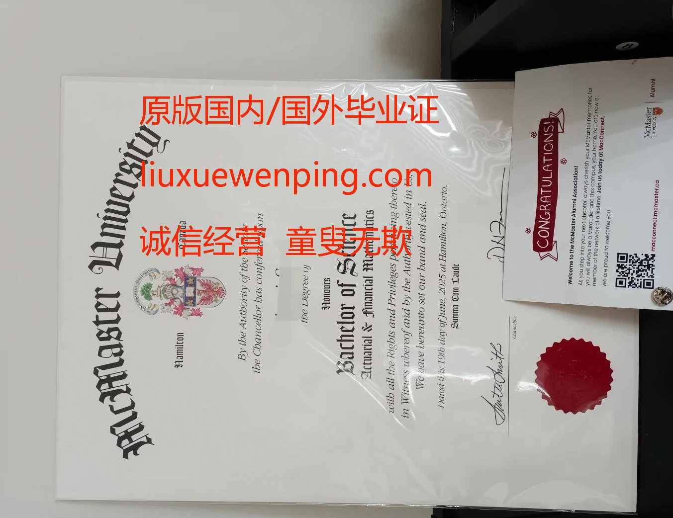 办理海外毕业证 办理海外文凭 Apply for overseas graduation certificate