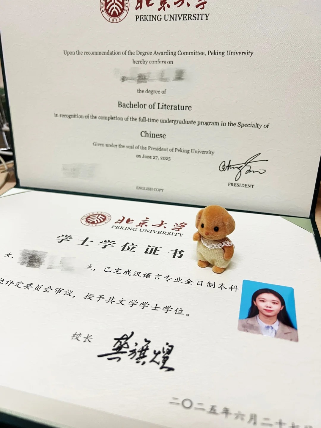 办成都本科毕业证