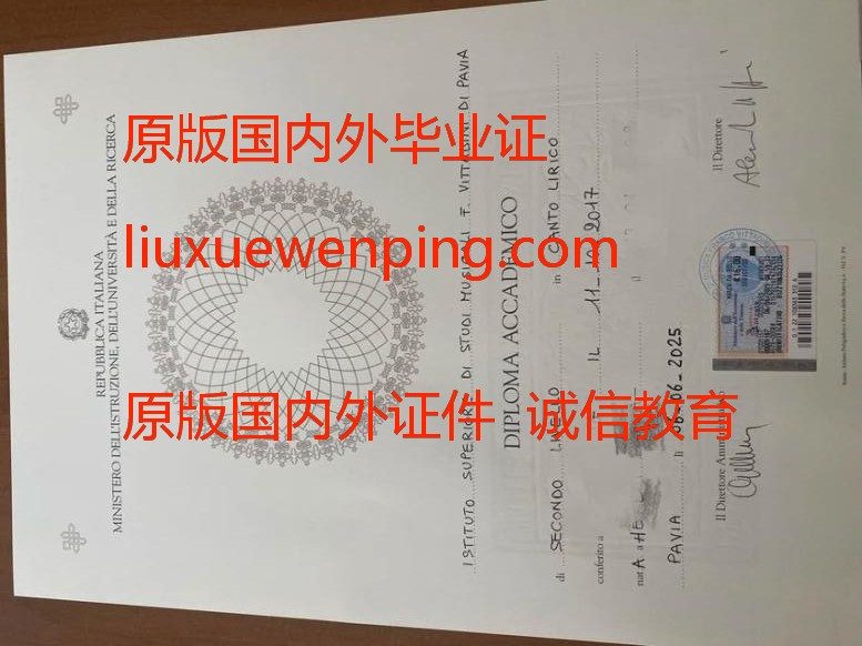 办理海外毕业证 办理海外文凭 graduation certificate