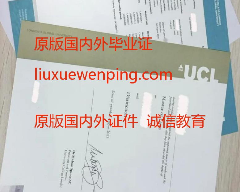 英国毕业证丢失后如何补办 英国文凭丢失后如何补办 How to reissue a lost British graduation certificate