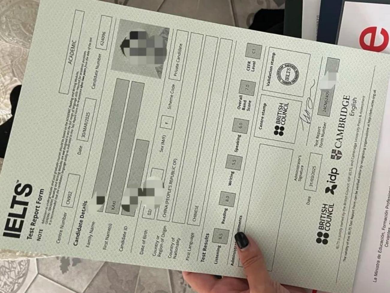 办理托福成绩单