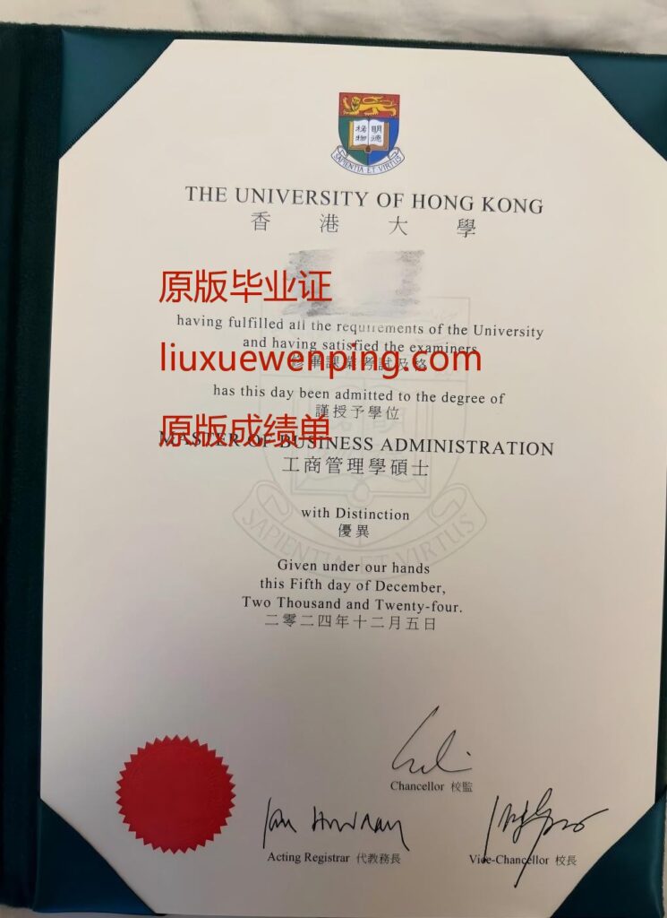 办佛罗里达州立本科毕业证