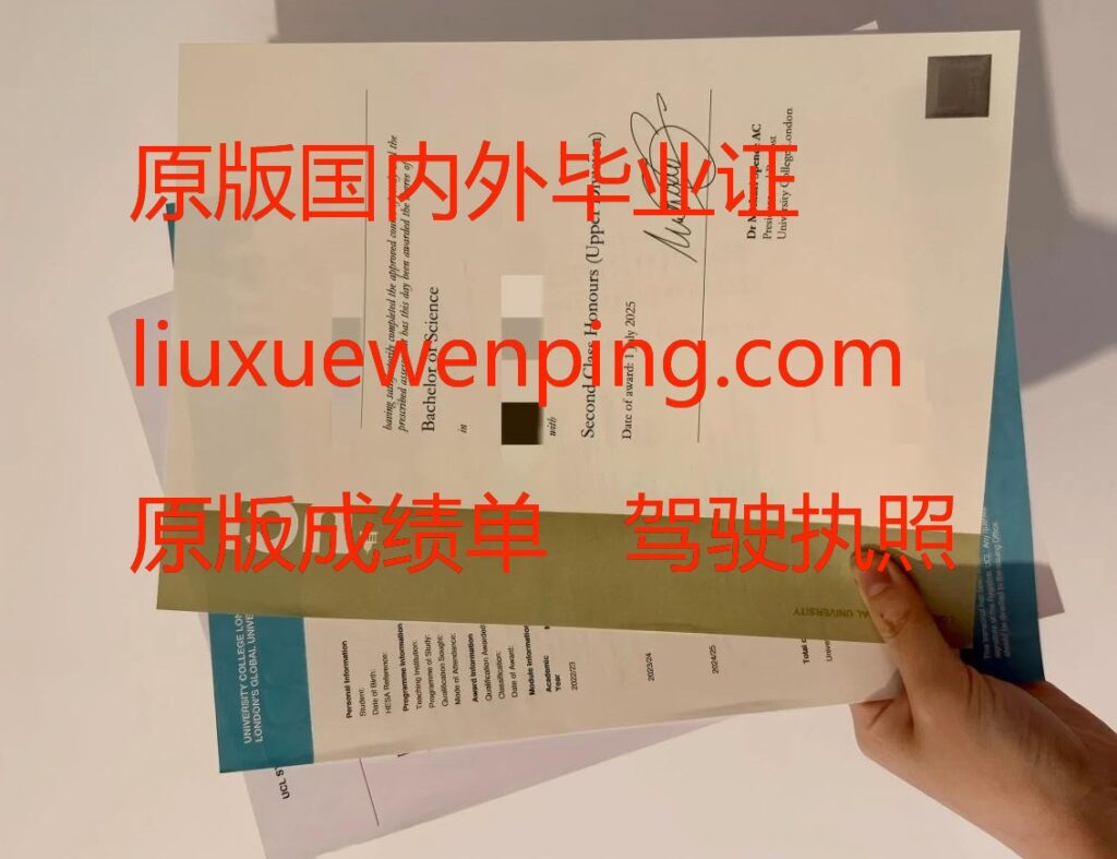 办俄亥俄州立大学本科毕业证