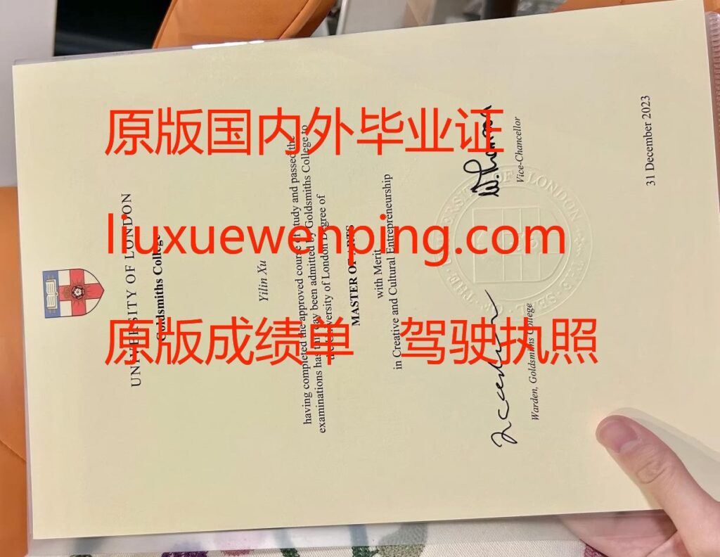 办凯斯西储本科毕业证