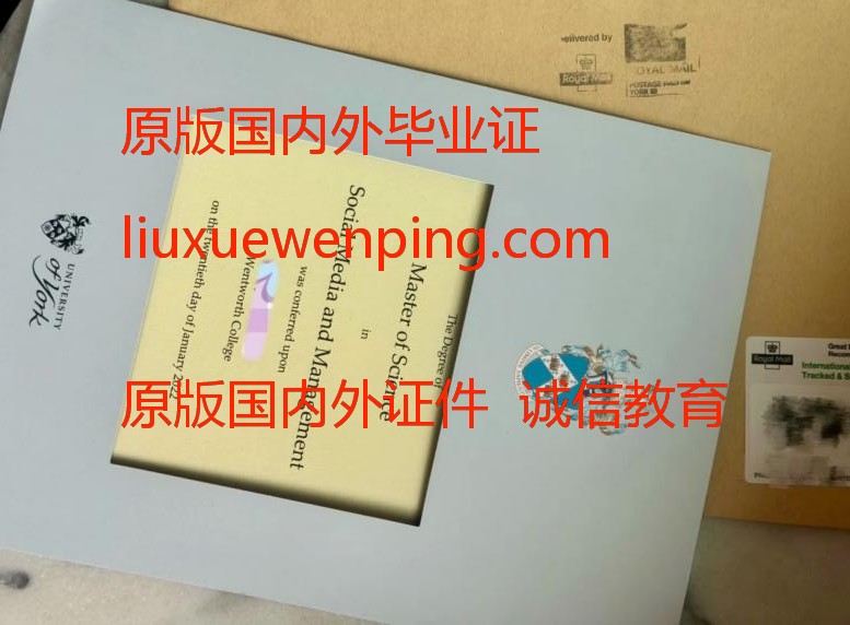 办哥伦比亚大学毕业证 Obtain a graduation certificate from Columbia University
