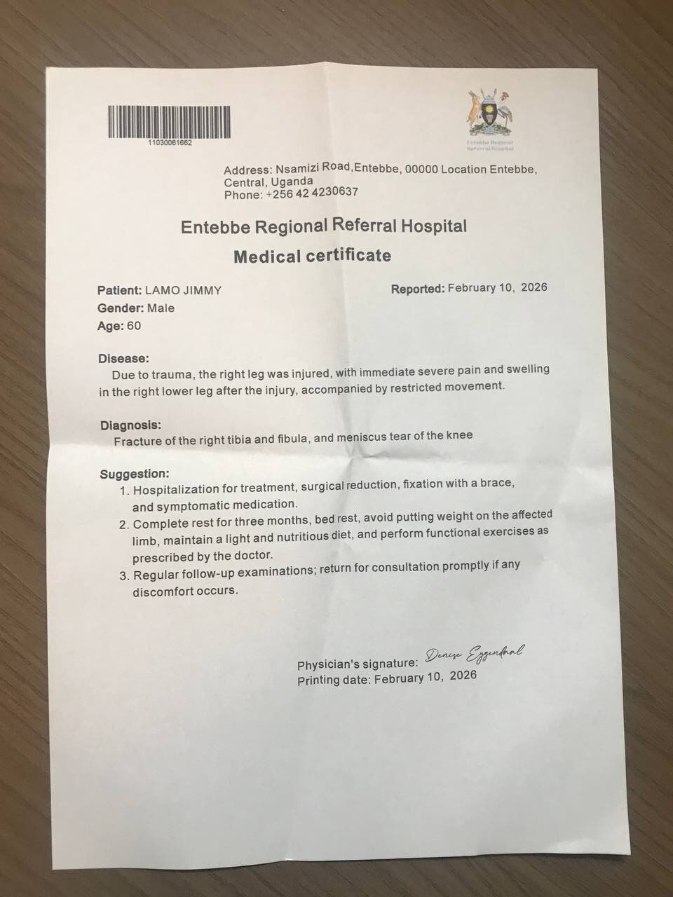 办复通手术证明 Proof of recanalization surgery