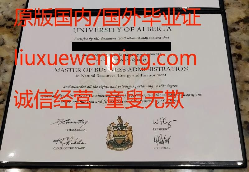 办康奈尔大学毕业证 办康奈尔大学文凭 Obtain a Cornell University graduation certificate