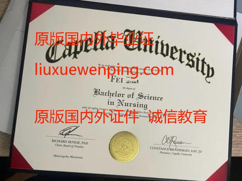 办托福证书 办托福成绩单 Obtain TOEFL certificate