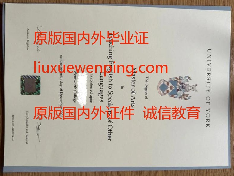 办理加州理工学院毕业证 办理加州理工学院文凭 California Institute of Technology Graduation Certificate