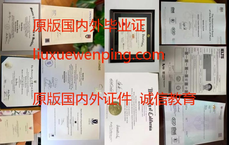 办理华盛顿大学毕业证 办理华盛顿大学文凭 Apply for a graduation certificate from the University of Washington