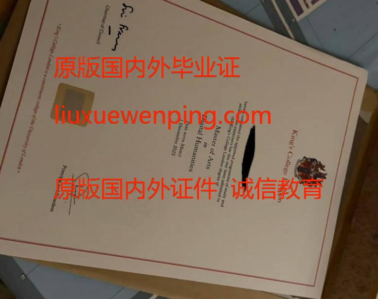 办纽约大学毕业证 办纽约大学本科文凭 Apply for a New York undergraduate diploma