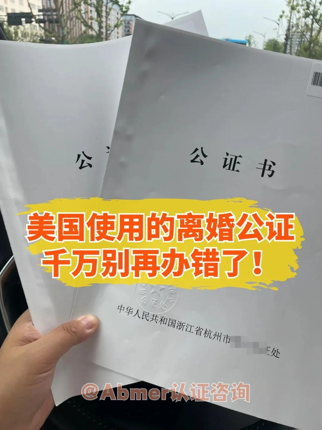 办加拿大本科毕业证