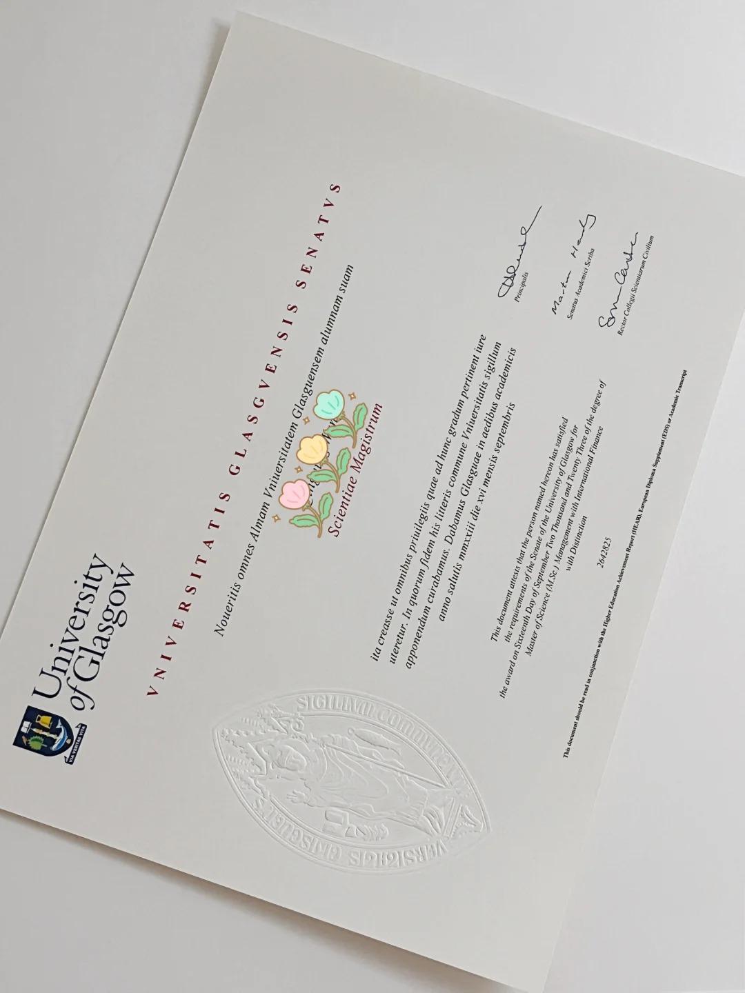 办德国大学毕业证