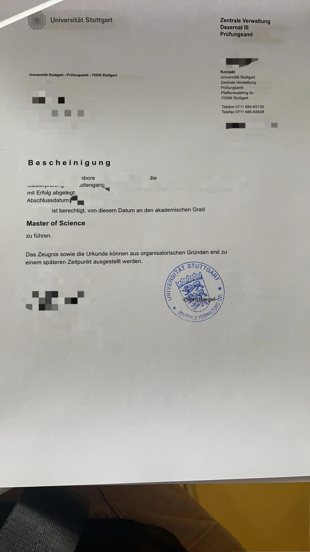 办德国本科毕业证