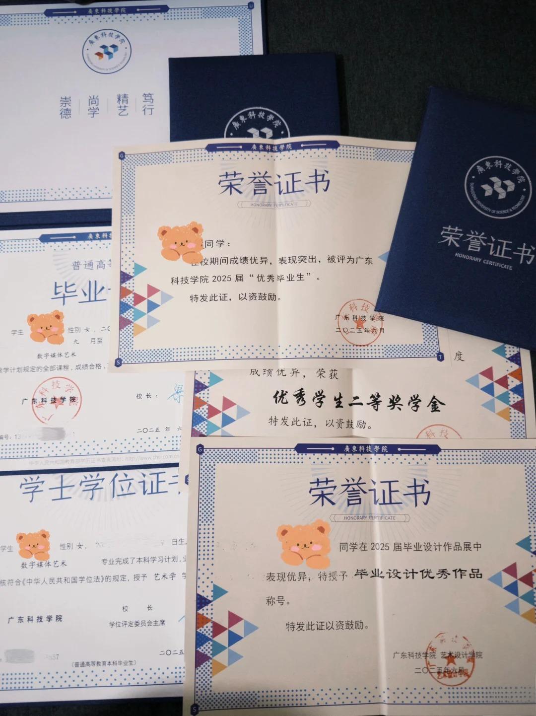 办英国大学毕业证