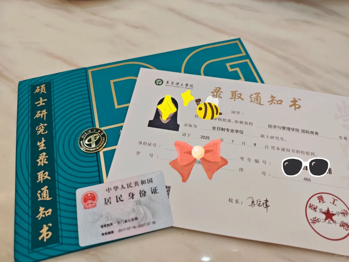 在线办理本科毕业证