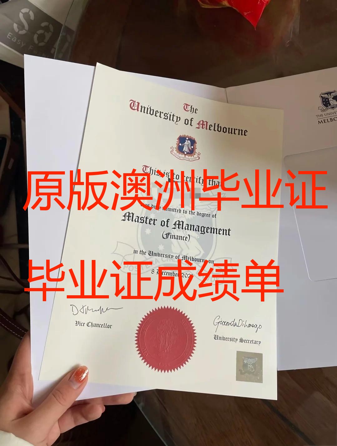 购买澳大利亚毕业证