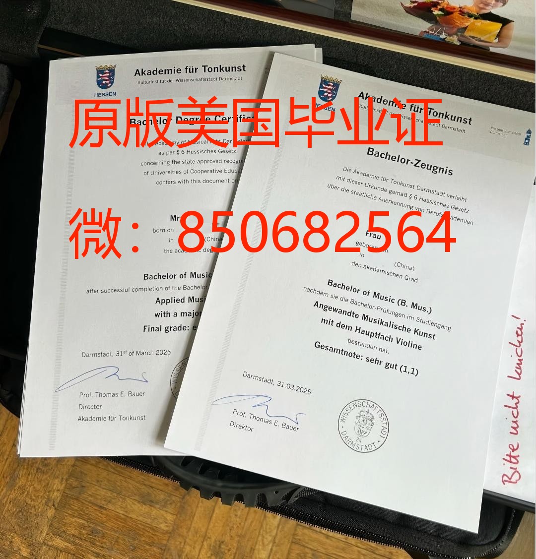 办美国毕业证