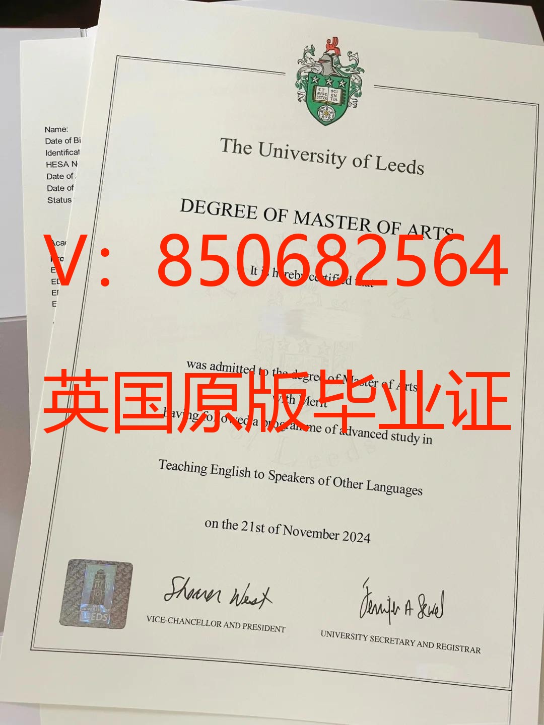 办英国毕业证
