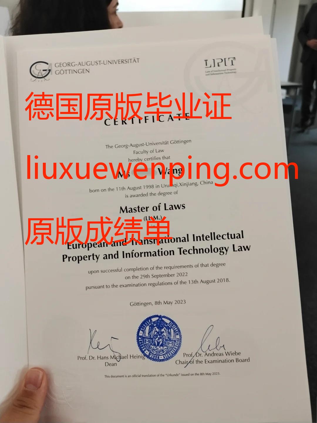 办德国毕业证