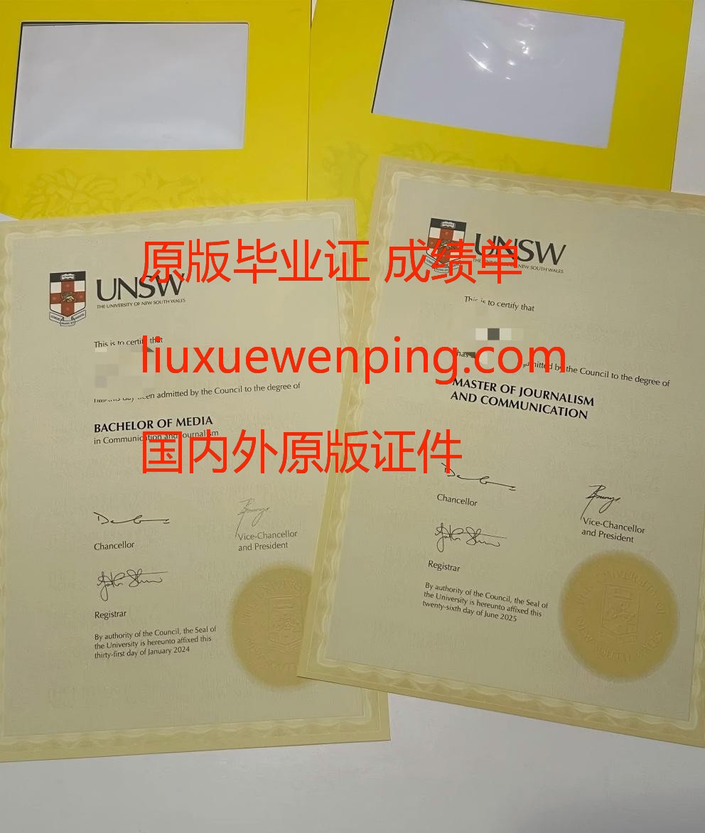 办意大利毕业证