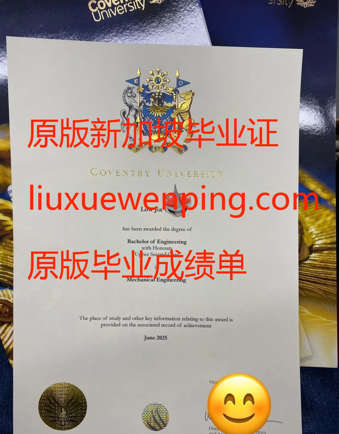 办理新加坡毕业证