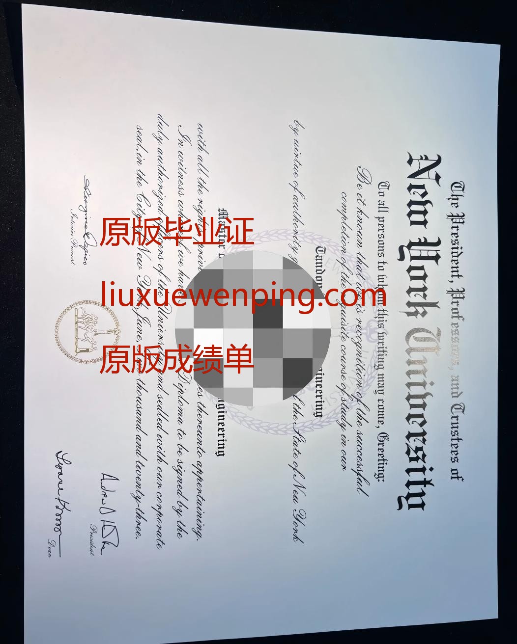 办比利时毕业证
