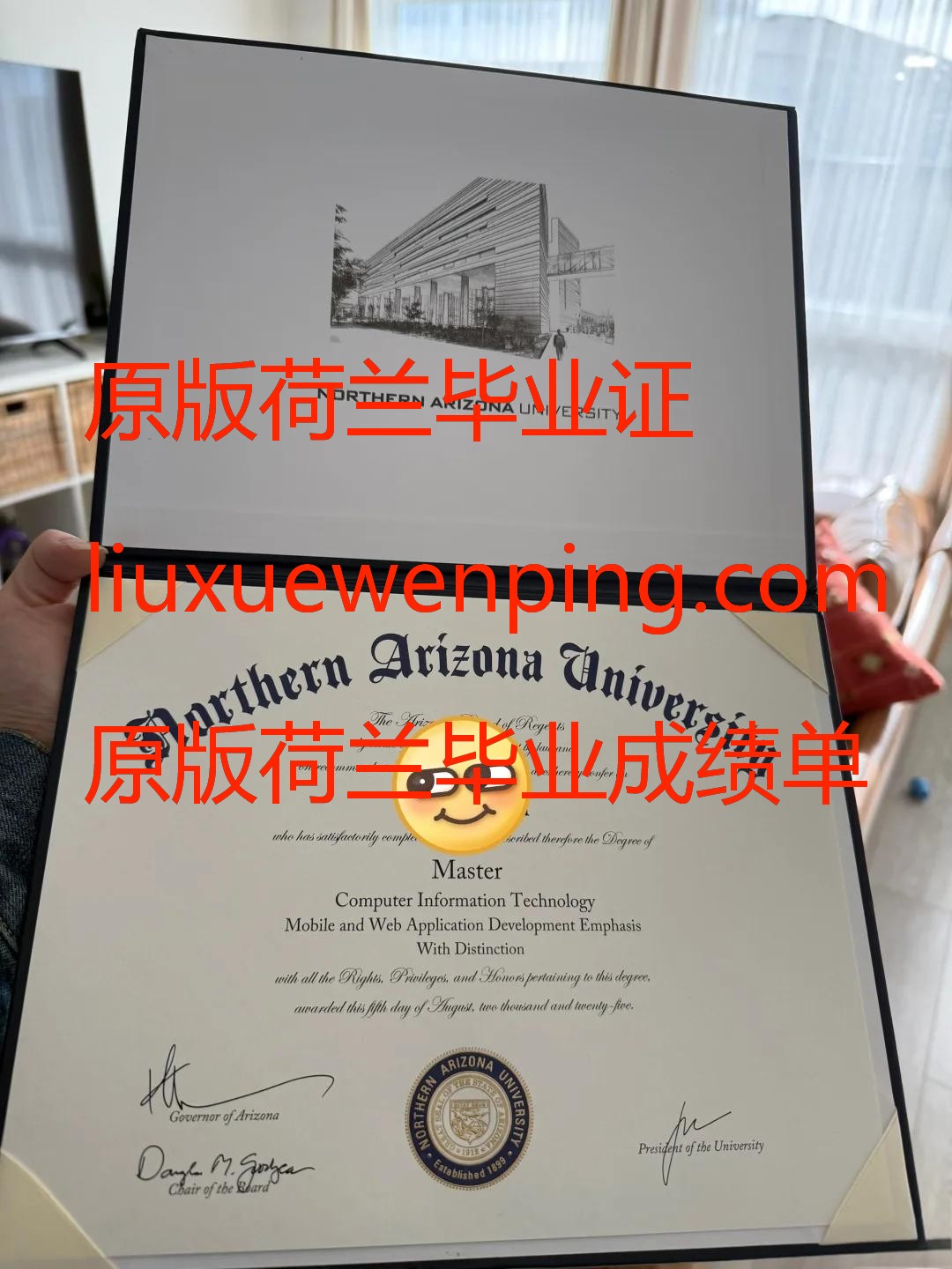 办荷兰毕业证
