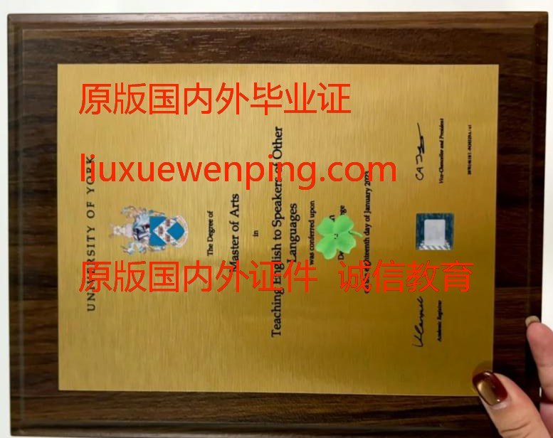 办乔治城大学毕业证 办乔治城大学文凭 Apply for a graduation certificate from Georgetown University