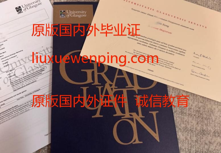 办加利福尼亚理工学院毕业证 办加利福尼亚理工学院文凭 Apply for a graduation certificate from California Institute of Technology