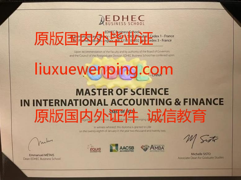办加利福尼亚理工学院毕业证 办加利福尼亚理工学院文凭 Apply for a graduation certificate from California Institute of Technology