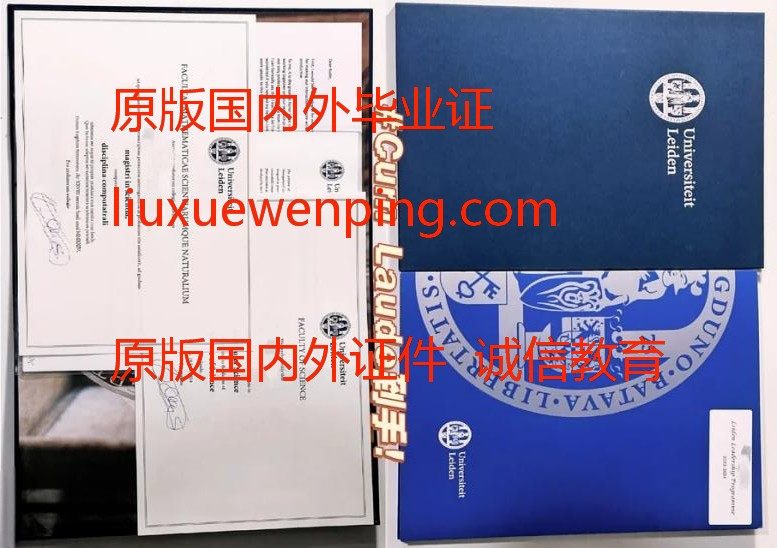 办南加州大学毕业证 办南加州大学文凭 Obtain a graduation certificate from the University of Southern California