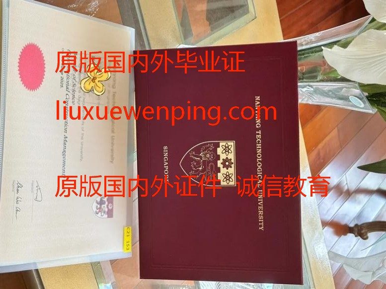 办圣母大学毕业证 办圣母大学文凭 Apply for a US graduation certificate