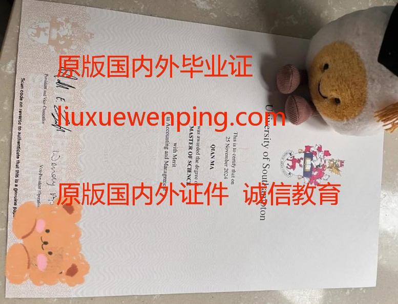 办埃默里大学毕业证 办埃默里大学文凭 Apply for a graduation certificate from Emory University