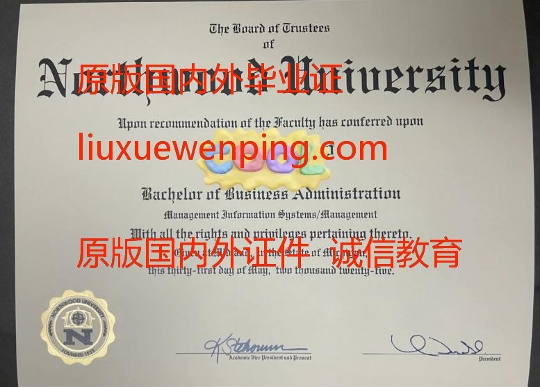 办塔夫茨大学学位 办塔夫茨大学毕业证 Get a degree from Tufts University