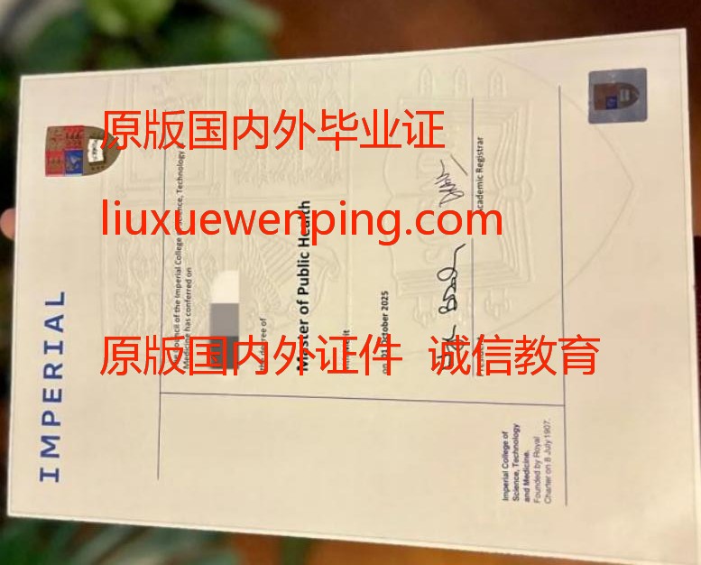 办宾夕法尼亚毕业证 办宾夕法尼亚大学文凭 Obtain a graduation certificate from the University of Pennsylvania