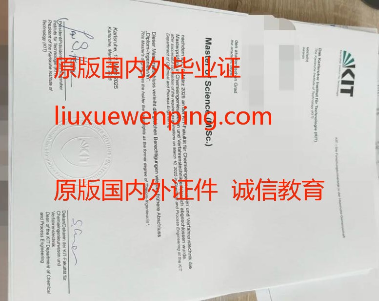 办布朗大学毕业证 办布朗大学文凭 Obtain a graduation certificate from Brown University