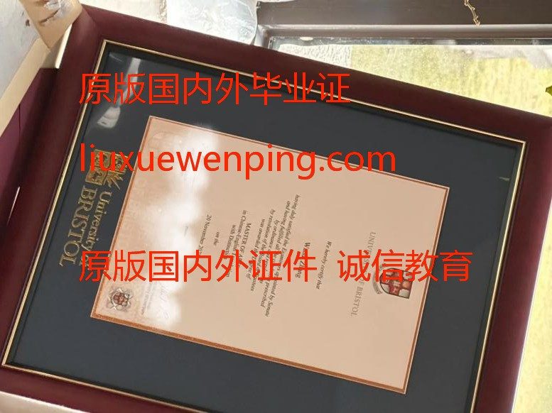 办弗吉尼亚大学学位 办弗吉尼亚大学学位证书 Virginia University Degree Certificate