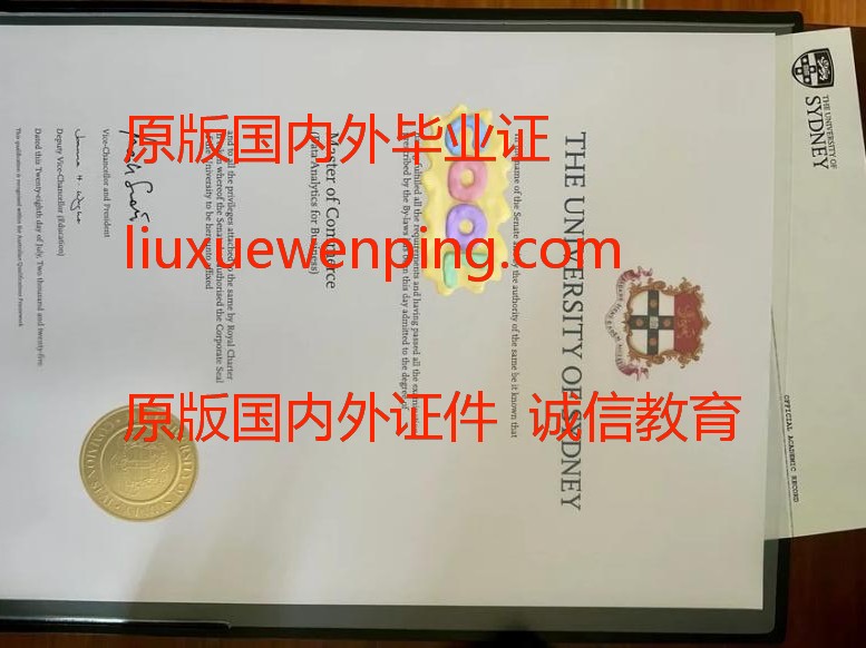 办理佐治亚理工学院毕业证 办理佐治亚理工学院文凭 办理佐治亚理工学院学位证 Apply for a graduation certificate from Georgia Institute of Technology