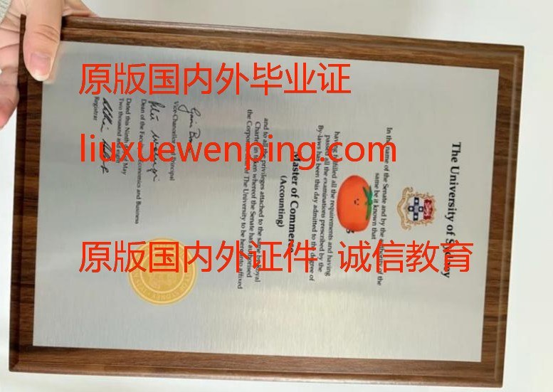 办理佐治亚理工学院毕业证 办理佐治亚理工学院文凭 办理佐治亚理工学院学位证 Apply for a graduation certificate from Georgia Institute of Technology