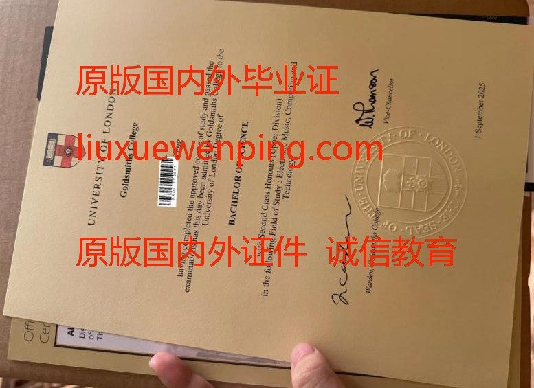 办理哥伦比亚大学毕业证