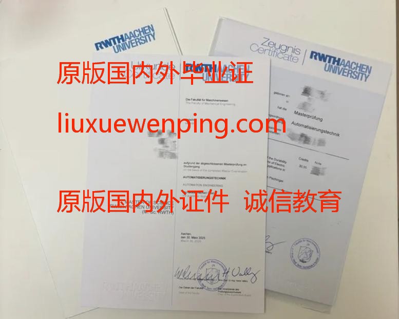 办理康奈尔大学毕业证 Cornell University Graduation Certificate