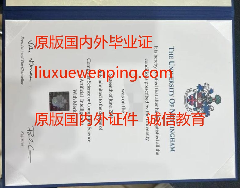 办理杜克大学毕业证 办理杜克大学文凭 Apply for Duke University graduation certificate