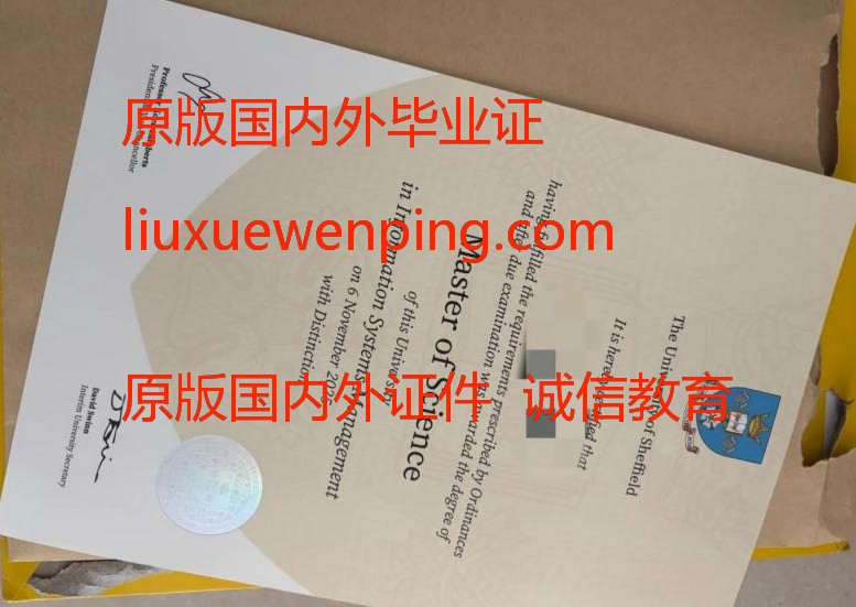 办理杜克大学毕业证 办理杜克大学文凭 Apply for Duke University graduation certificate