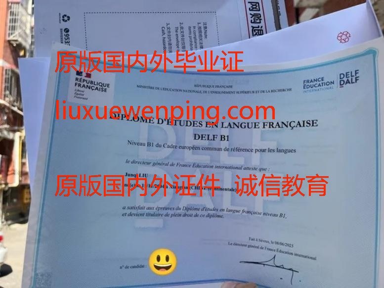 办维克森林大学学位证 办维克森林大学毕业证 办维克森林大学学文凭  Obtain a degree certificate from University of Wickenforest